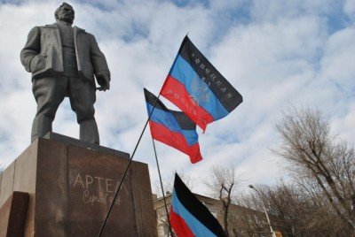 ДНР: Логистические центры не решат гуманитарную проблему и приведут к срыву Минска-2