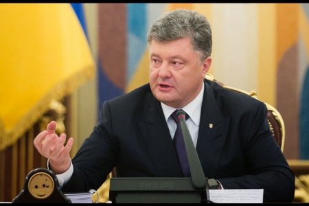 Порошенко введет на Украине налог на роскошь
