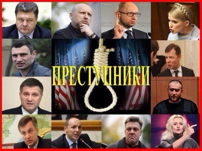 Минобороны ДНР призвало украинских военных саботировать выполнение преступных приказов