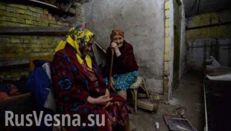 ЕСПЧ считает, что Украина может не платить пенсии жителям Донбасса