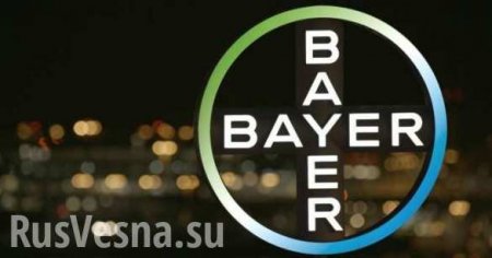 Bayer         