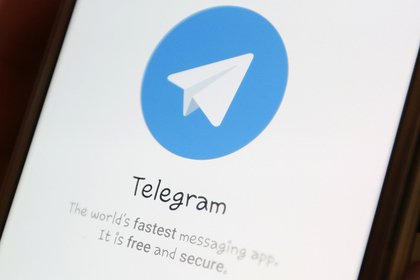 Telegram   