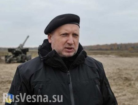 Турчинов рассказал, как американцы испугались украинской крылатой ракеты