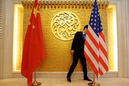 США и Китай провалили переговоры по торговой войне