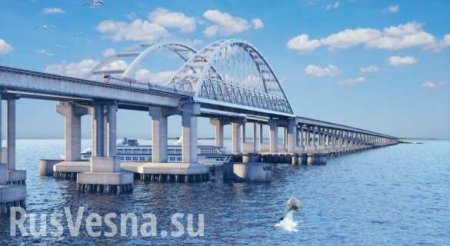 Украинские телезрители: Крымский мост — мост мира, а не войны (ФОТО, ВИДЕО)