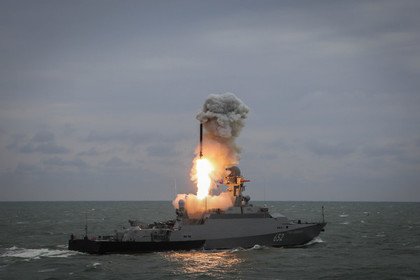 Российские ракетные корабли вошли в Средиземное море