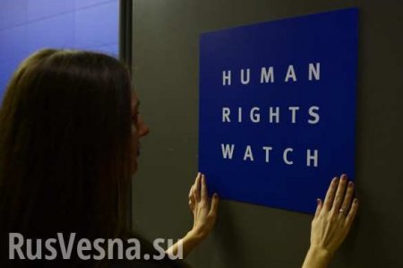  Human Rights Watch   
