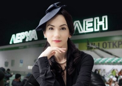 Русофобия в России! Пиарщица из «Леруа Мерлен» обвинила болельщиков в сожжении девушки