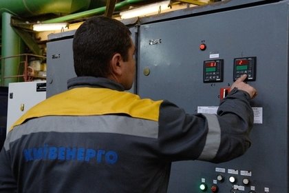 На Украине пожаловались на воровство в энергетической отрасли