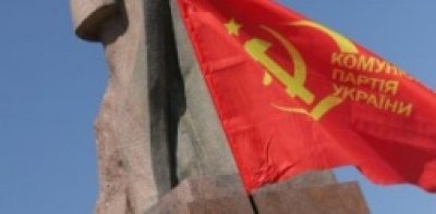 Во Львове убит левый активист, экс-помощник нардепа от КПУ