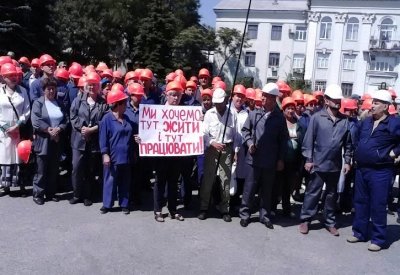 Украина на грани катастрофы: рабочие «ДнепрАзота» бунтуют и требуют возобновления работы предприятия