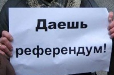 Климкин: Донбасский референдум - это дерзость и репетиция федерализации