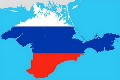 После возврата Крыма Украина обещает не привлекать госслужащих за госизмену