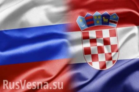 Сборная России будет играть со сборной Хорватии