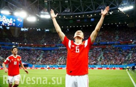«Футбольное чудо подошло к концу»: Россия выбыла из турнира, — Le Monde