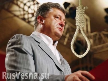 Парад самоубийц в украинской политике (ФОТО)