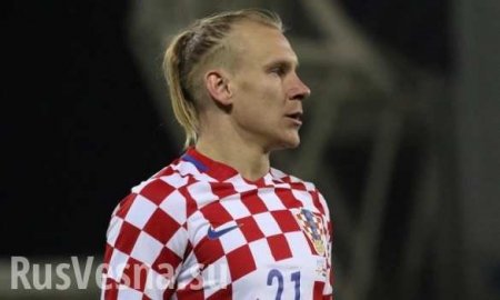 Болельщики освистали хорватского футболиста, кричавшего «Слава Украине!»
