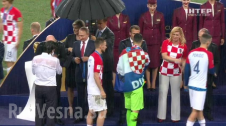 Путин вручил медаль скандальному хорватскому игроку (+ВИДЕО, ФОТО)