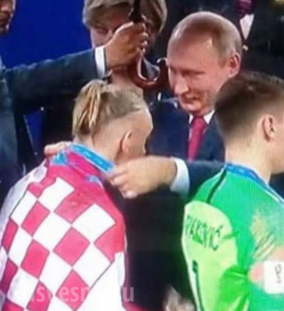 Путин вручил медаль скандальному хорватскому игроку (+ВИДЕО, ФОТО)