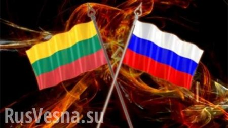 Россия возбудила дело против судей и прокуроров Литвы