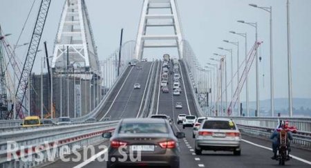 «Я белой завистью завидую крымчанам», — экс-депутат Рады проехал по Крымскому мосту (ВИДЕО)