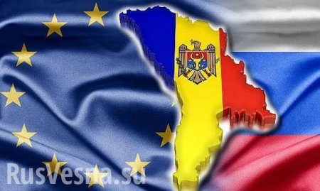 Молдова на перепутье: Приднестровье, Россия, НАТО и ЕС